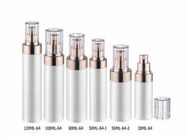 new-style-pp-airless-pump04283040052